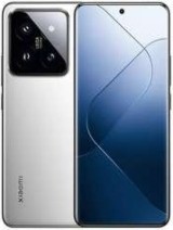 xiaomi-14-pro-plus